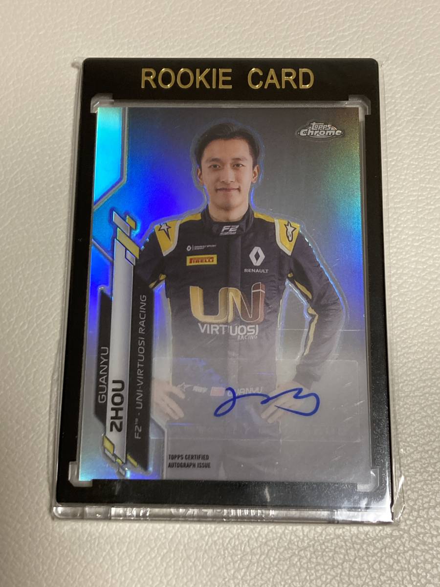 周冠宇　2020 TOPPS フォミュラーF1 ルーキー 直筆サインカード 2020 TOPPS CHROME FORMULA1 ZOU GUANYU 周 冠宇 リフラクター サイン