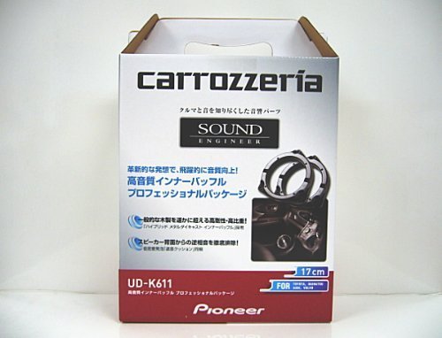 特別価格 パイオニア インナーバッフル カロッツェリア UD-K611