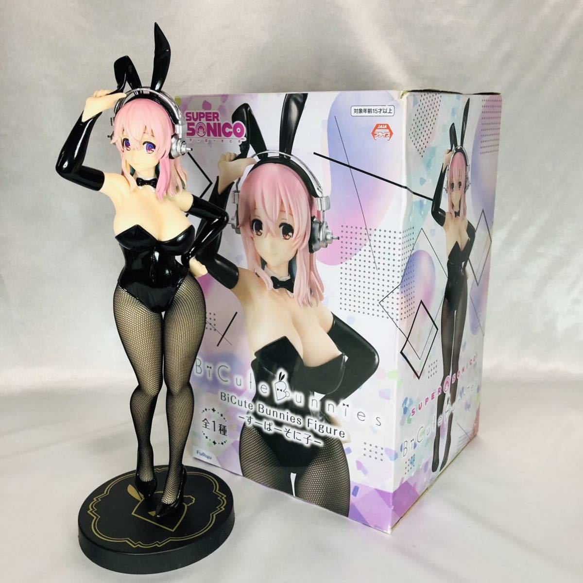 BiCute Bunnies すーぱーそに子 フリュー | (プライズ フィギュア