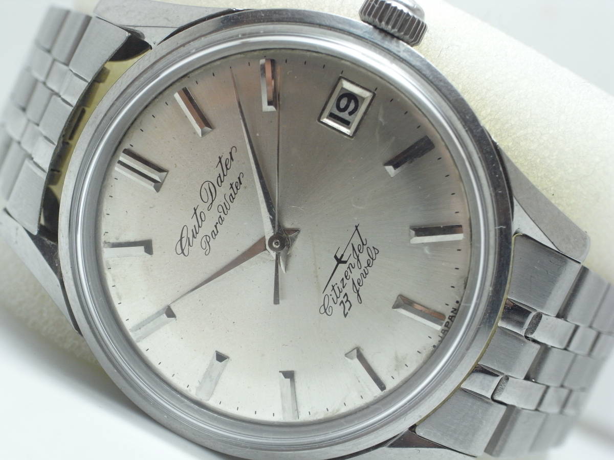 必読 商品説明 廃業時計店より CITIZEN JET AUTO DATER シチズン 