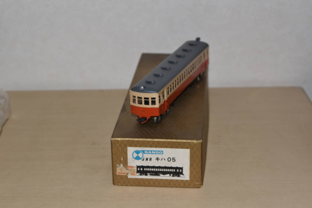 サンゴ キハ05 メーカー完成品(JR、国鉄車輌)|売買された サンゴ キハ05 メーカー完成品(JR、国鉄車輌)|売買された