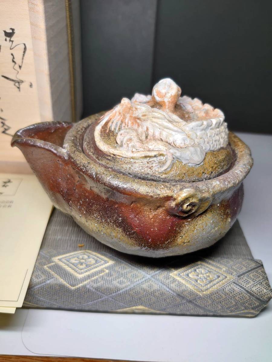 2026年最新Yahoo!オークション -横山直樹の中古品・新品・未 横山直樹