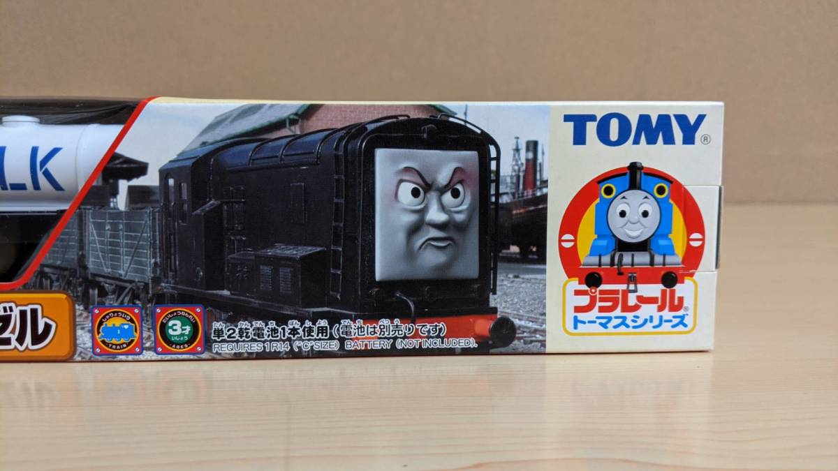 別倉庫からの配送 プラレールトーマスシリーズ T-11 T－11 