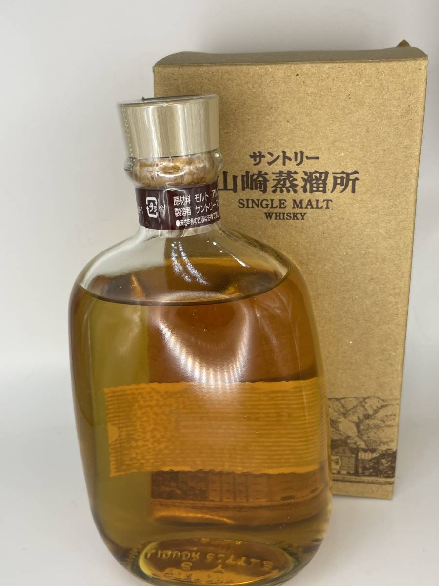 山崎蒸溜所ギフトショップ限定の定価・抽選・終売まとめ 【古酒