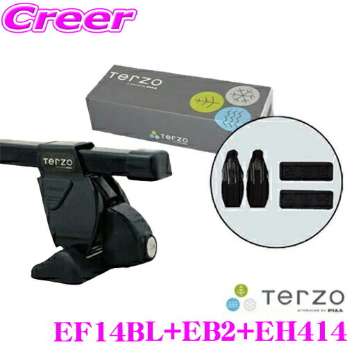ヴェゼル キャリア terzo（車用品｜車用品・バイク用品 XB100BK TR159 
