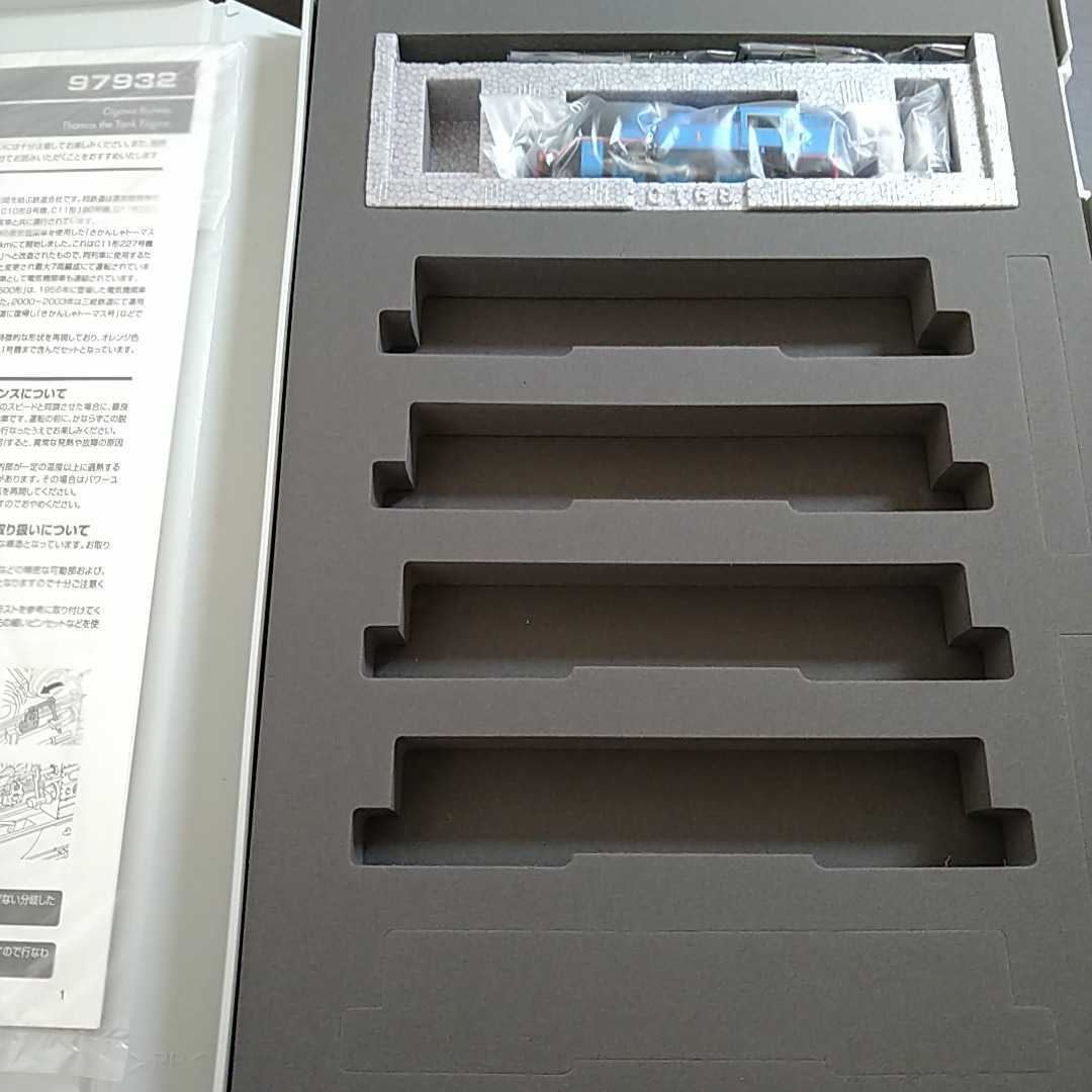 あじ。 ☆tomix(トミックス)97932 大井川鐵道 きかんしゃトーマス号限定