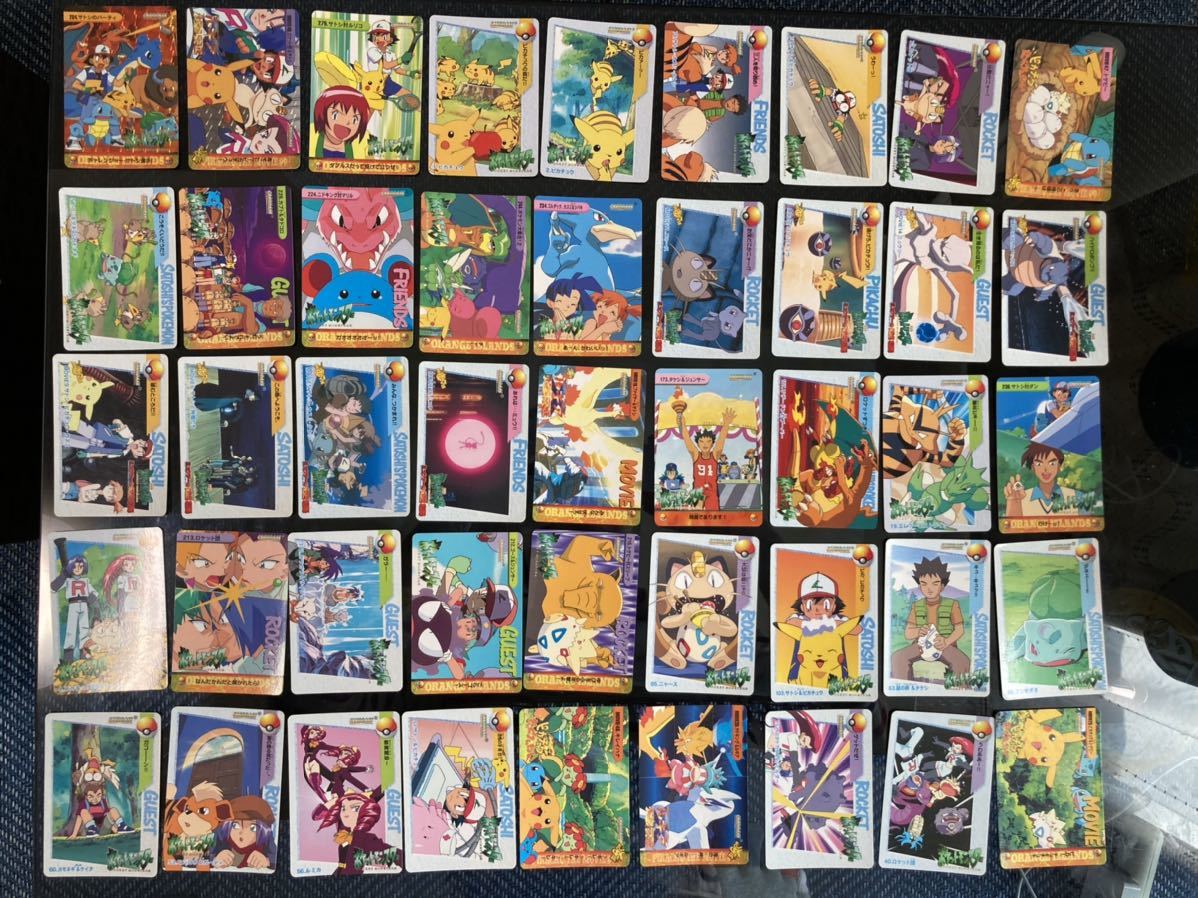 カードダス ポケモンカード アニメコレクション224枚（ダブりあり