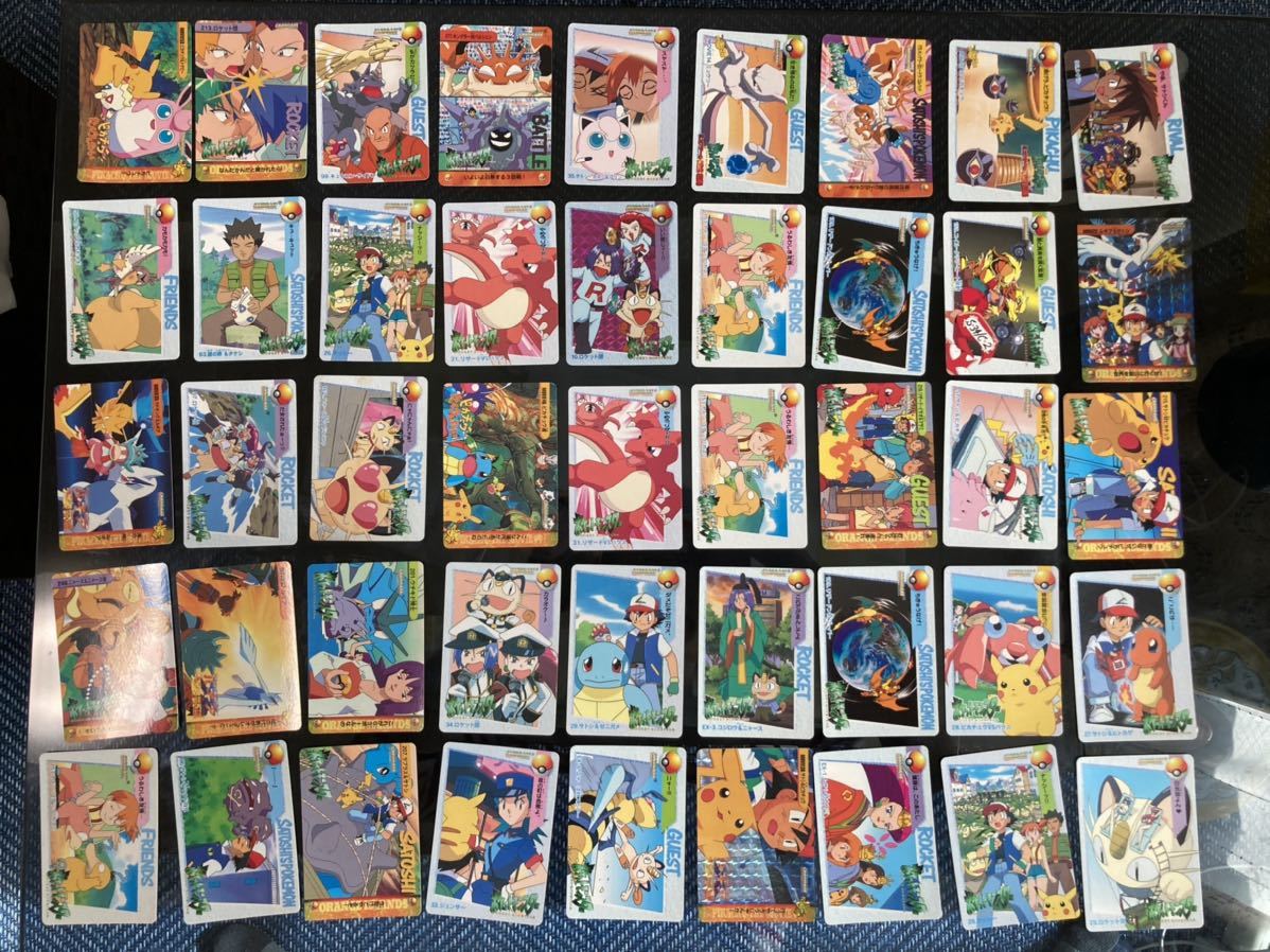 カードダス ポケモンカード アニメコレクション224枚（ダブりあり