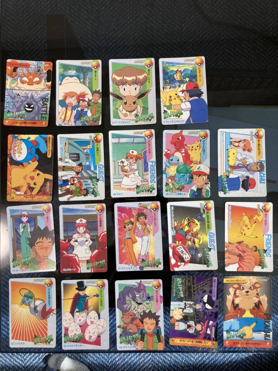 カードダス ポケモンカード アニメコレクション224枚（ダブりあり