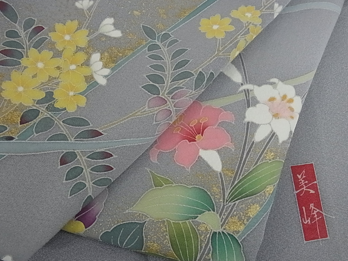 平和屋着物□人間国宝 福田喜三郎 訪問着 箔散らし 暈し染め 逸品bi1409