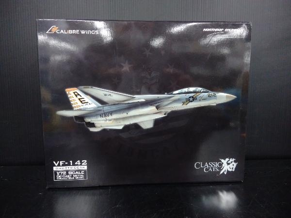 CALIBRE WINGS F-14A トムキャット VF-142 ゴーストライダー 1050個