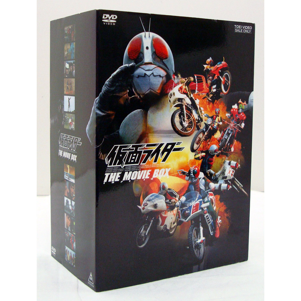 中古】DVD-BOX 仮面ライダー THE MOVIE DVD4枚 CD1枚 他 特典付き【60