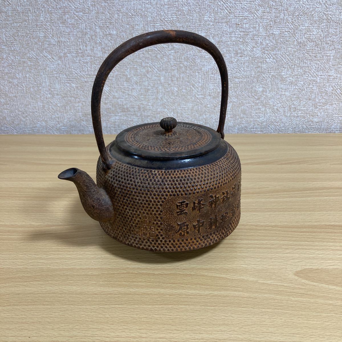 1円スタート】932293-2698 古銭 中華民国十年造 袁世凱 壹圓 銀貨