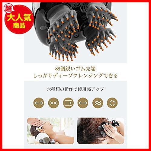 電動頭皮ブラシ ヘッドスパ IPX7防水 乾湿両用 2セットアタッチメント