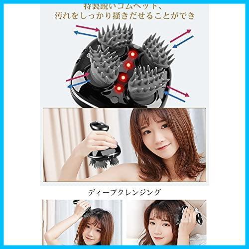 電動頭皮ブラシ ヘッドスパ IPX7防水 乾湿両用 2セットアタッチメント