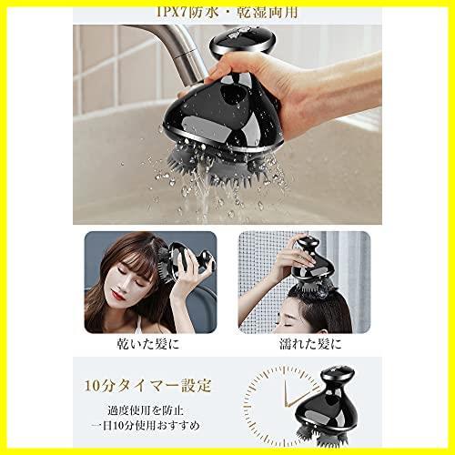 電動頭皮ブラシ ヘッドスパ IPX7防水 乾湿両用 2セットアタッチメント