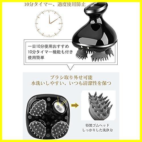 電動頭皮ブラシ ヘッドスパ IPX7防水 乾湿両用 2セットアタッチメント