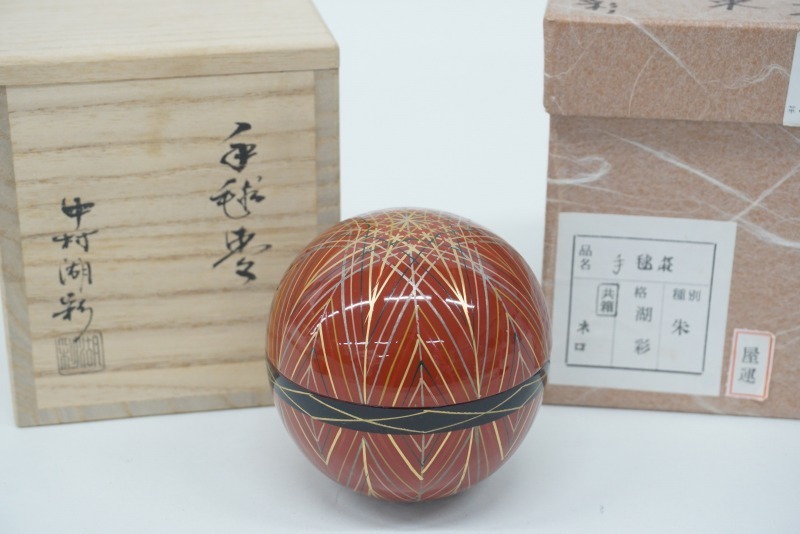 ☆最高峰作 輪島塗 富貴長命唐草蒔絵煮物椀五客 天然木漆塗 未使用