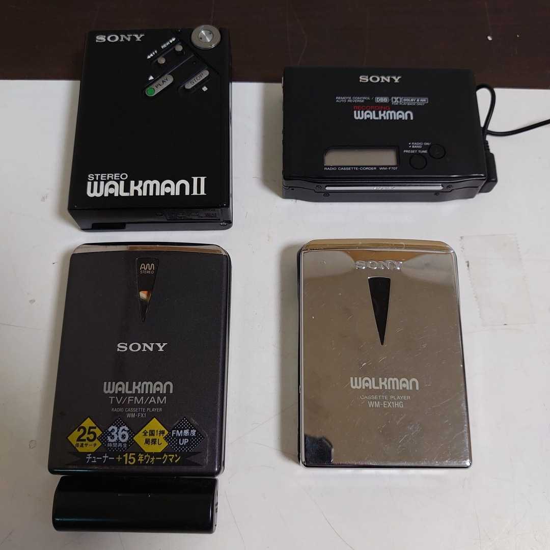 SONY WALKMAN ウォークマン カセットプレーヤー ウォークマン2 WM-F707 WM-FX1 WM-EX1HG 4台まとめて ジャンク