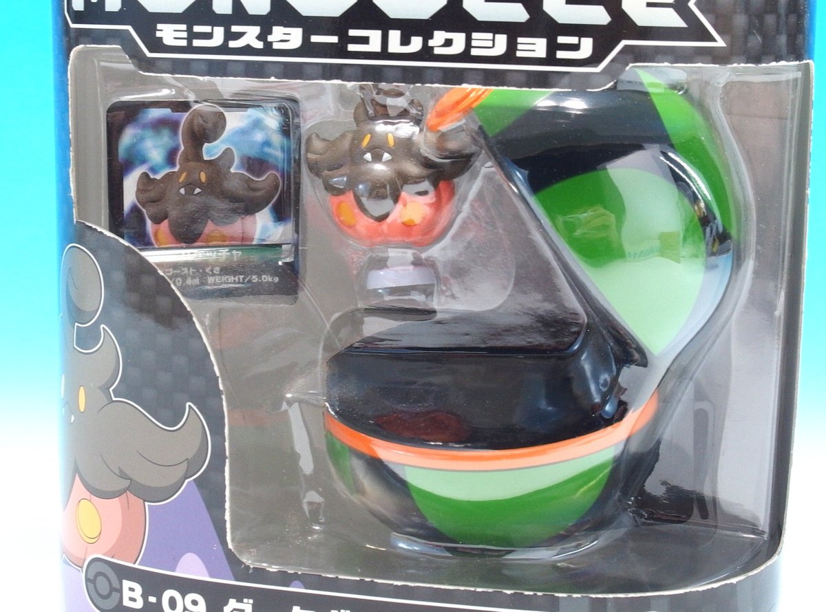 ポケットモンスターxy モンスターコレクション B 09 ダークボール バケッチャ モンコレ ポケモン ポケットモンスター 売買されたオークション情報 Yahooの商品情報をアーカイブ公開 オークファン Aucfan Com