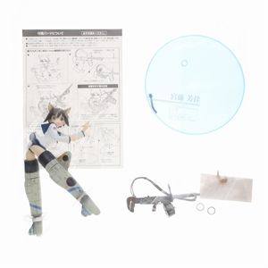 ストライクウィッチーズ2 宮藤芳佳 Ver 1 5の値段と価格推移は 3件の売買情報を集計したストライクウィッチーズ2 宮藤芳佳 Ver 1 5の価格や価値の推移データを公開