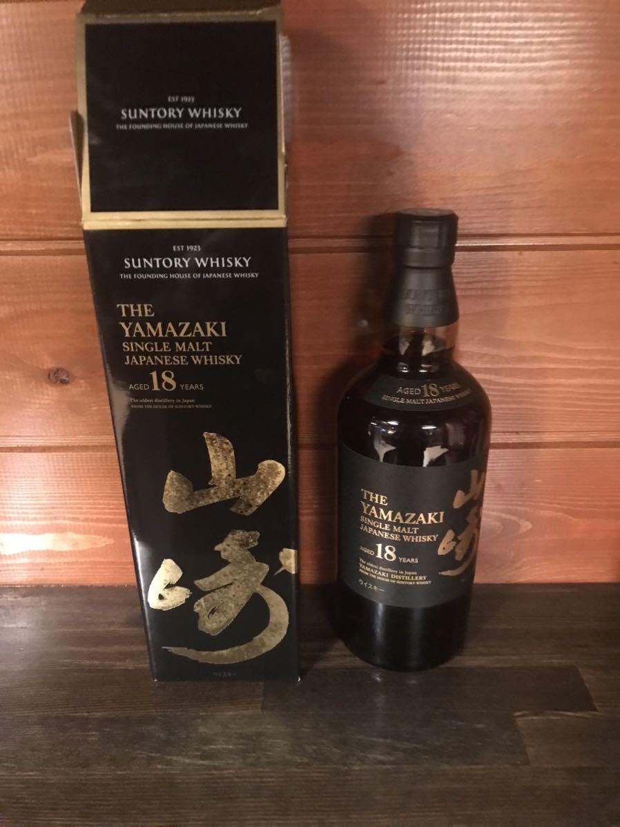 Ballantine’s 12年、古酒、箱なし、未開栓 1000ml、43% バランタイン 12年 スコッチウイスキー古酒 未開栓Ballantines 古酒