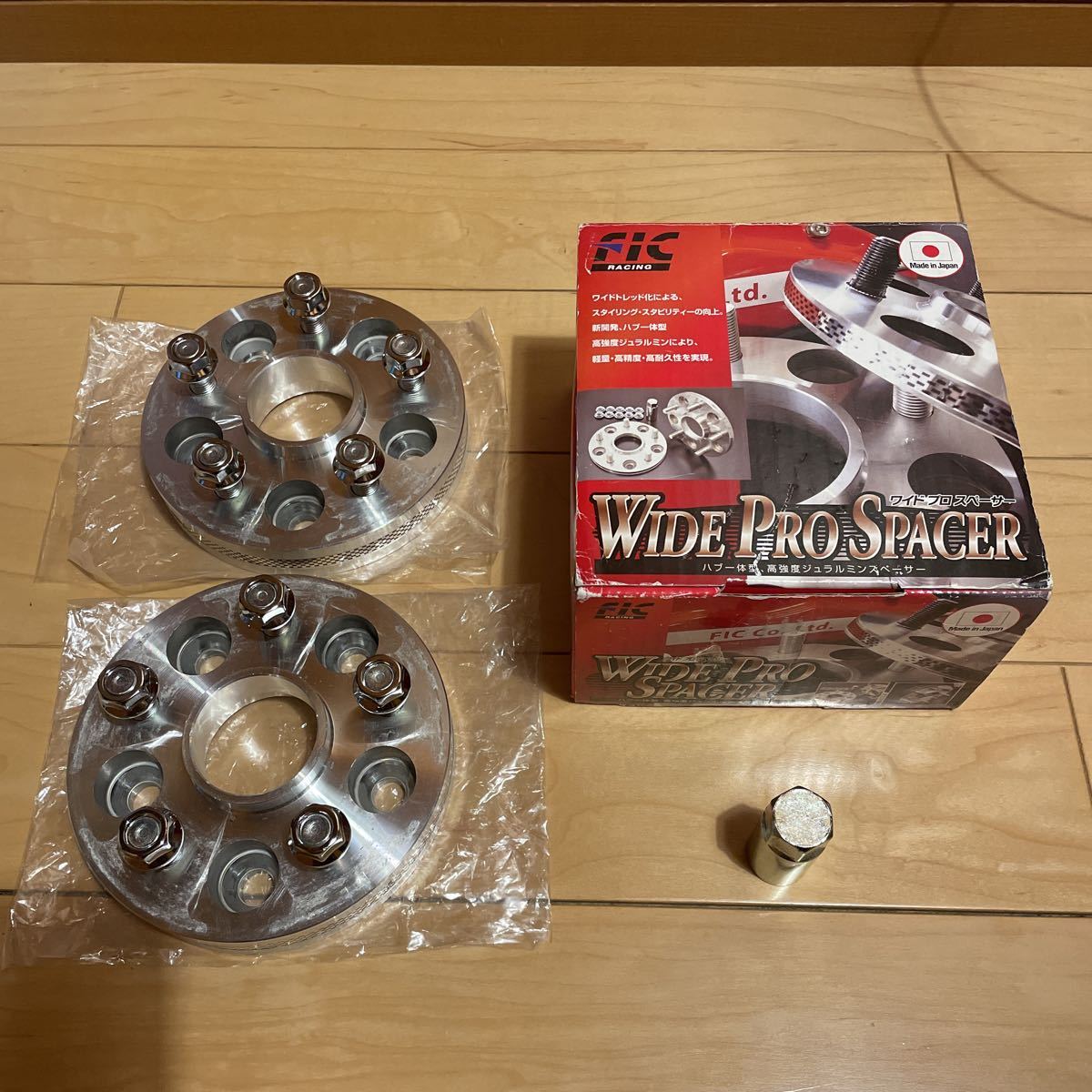 【赤字超特価，大人気】 FIC ワイドトレッドスペーサー/25mm PCD:100-5H P:1.5/ハブ一体型 ハブ径54&phi; プリウス等 Made in JAPAN 高強度ジュラルミン製/ 高精度(5穴)｜売買されたオークション情報、yahooの商品情報をアーカイブ 5穴