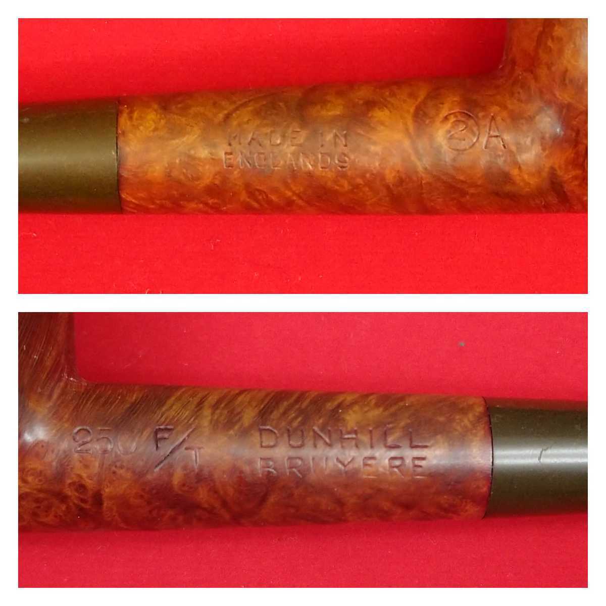 Yahoo!オークション 「dunhill root briar」パイプ (喫煙グッズ) の