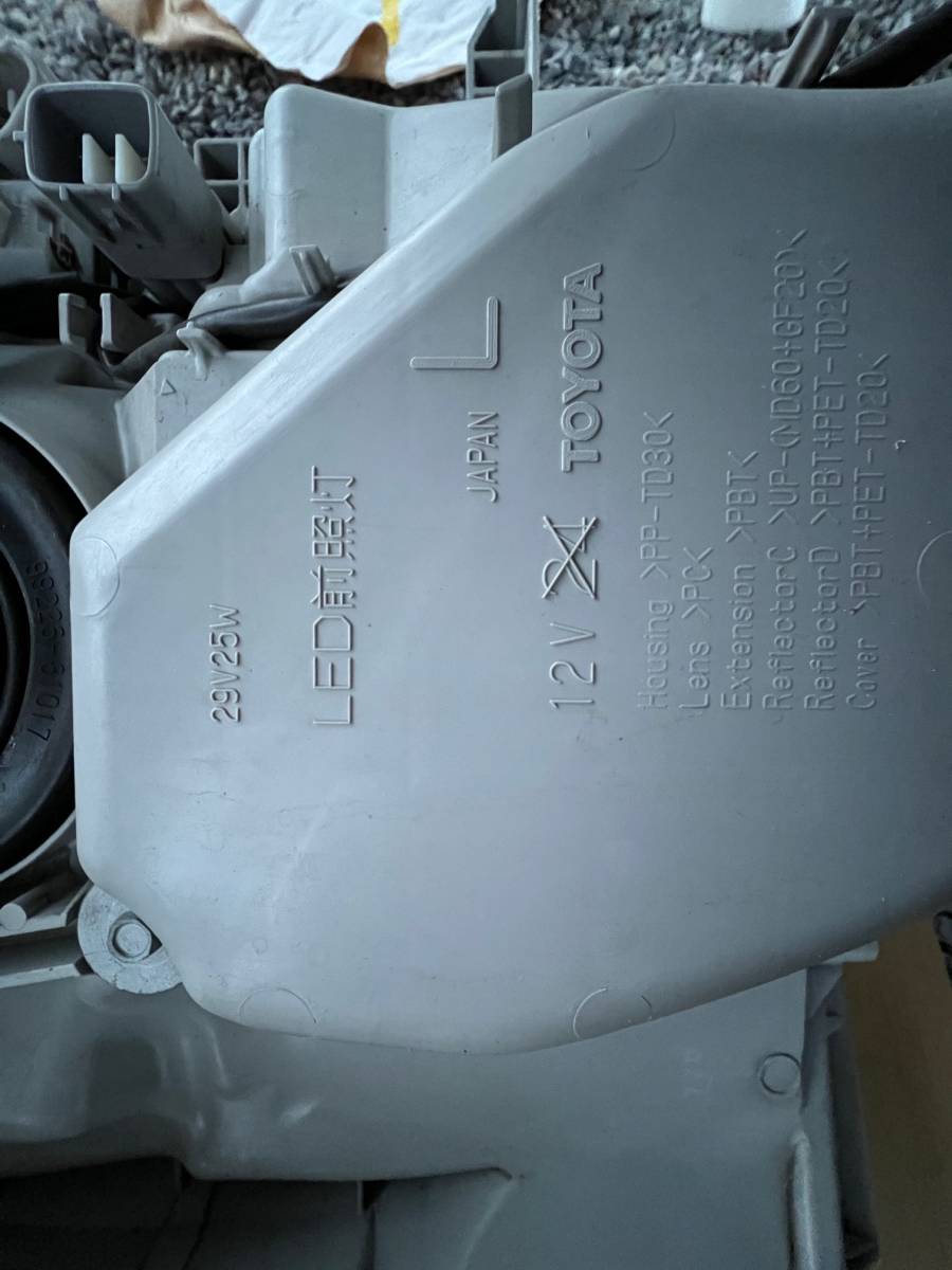 ★☆トヨタ　ハイエース　200系 4型 5型　左ヘッドライト　81185-26A31☆★_6