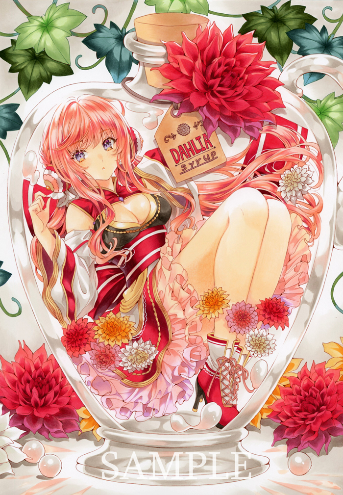 手描きイラスト 創作 ダリア シロップ 手描きイラスト 売買されたオークション情報 Yahooの商品情報をアーカイブ公開 オークファン Aucfan Com