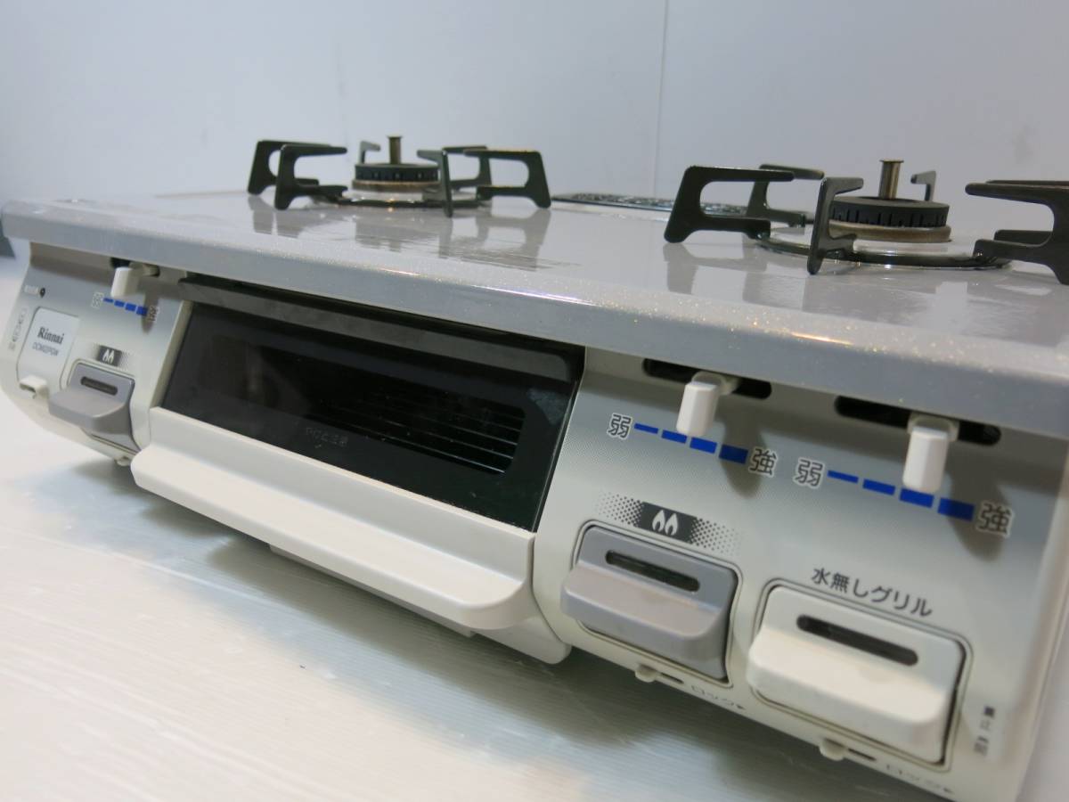 リンナイ | - Yahoo!オークション LP用ガステーブル DCM02PGW&frasl;RT64JHD DCM02PGW ガステーブル 都市ガス（13A 水無し片面焼グリル付ガステーブル (LPガス 右強火力) 幅59cm 2019年製 ガスコンロ オリジナル生活家電・空調