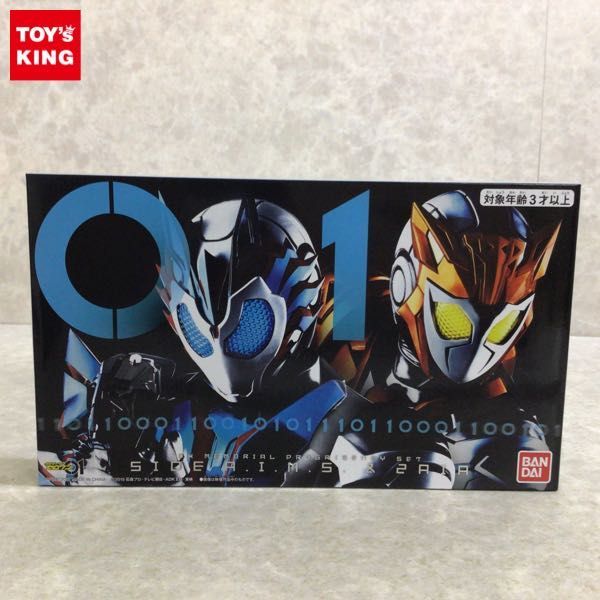 広帯域受信機 ユピテル　MVT-9000 ユピテル 広帯域受信機 MVT-9000 マルチバンドレシーバー 0.5～2039MHz