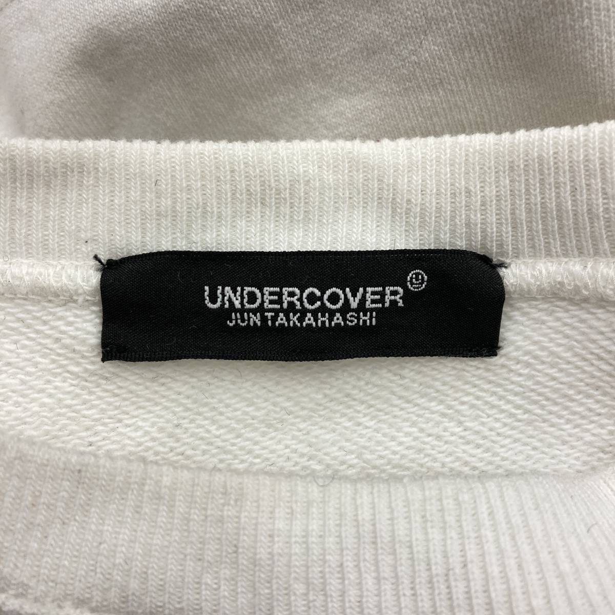 UNDERCOVER 2001年宇宙の旅 スタンリーキューブリック スウェット 白 2