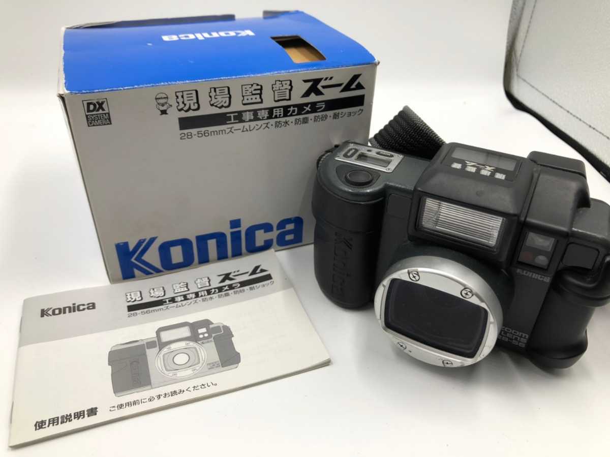 コニカ 現場監督ズーム (Konica GENBAKANTOKU Zoom) | Camera Museum