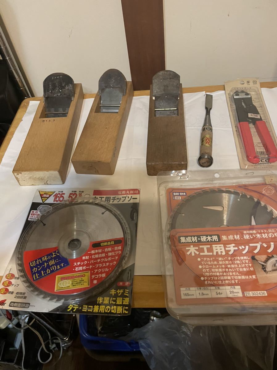 大工工具 数々