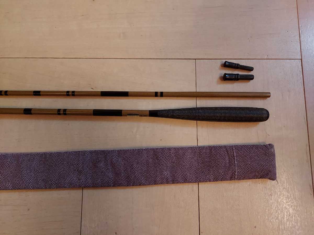 ダイワ5代目枯法師 15尺 ヘラブナ竿