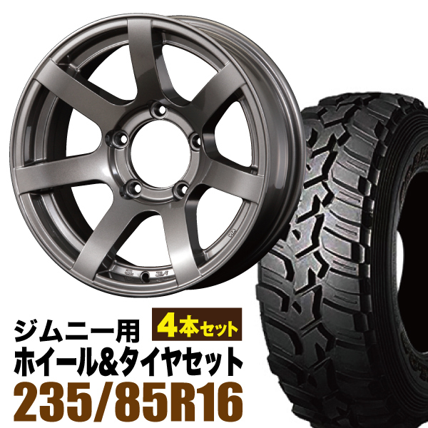 セール，定番 MUDS7 Jimny 5.5J-20GM DUNLOP GRANDTREK MT2 LT235/85R16 108/104Q ホワイトレター 4本セット 3(ラジアルタイヤ)｜売買されたオークション情報、yahooの商品情報をアーカイブ公開 - オークファン 5穴