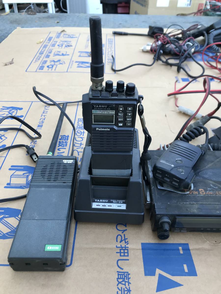 無線機ミックスジャンク - TRIO製 TRIO製 50メガ