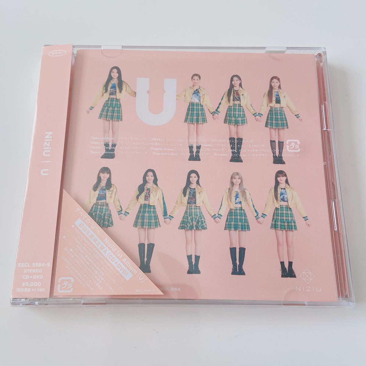 NiziU 1st Album『 U 』( 初回生産限定盤 A ) CD + DVD NIZIU ニジユー 