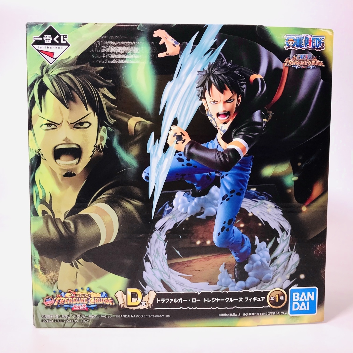 一番くじ ワンピース D賞 トレジャークルーズ フィギュア トラファルガー ロー One Piece 売買されたオークション情報 Yahooの商品情報をアーカイブ公開 オークファン Aucfan Com 一番くじ ワンピース D賞 トレジャークルーズ フィギュア トラファルガー ロー One Piece 売買されたオークション情報 Yahooの商品情報をアーカイブ公開 オークファン Aucfan Com