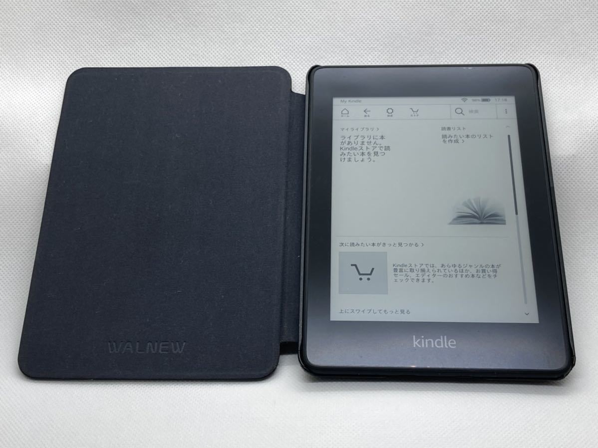 現行モデル！ Kindle フロントライト搭載 Wi-Fi 8GB 広告なしモデル
