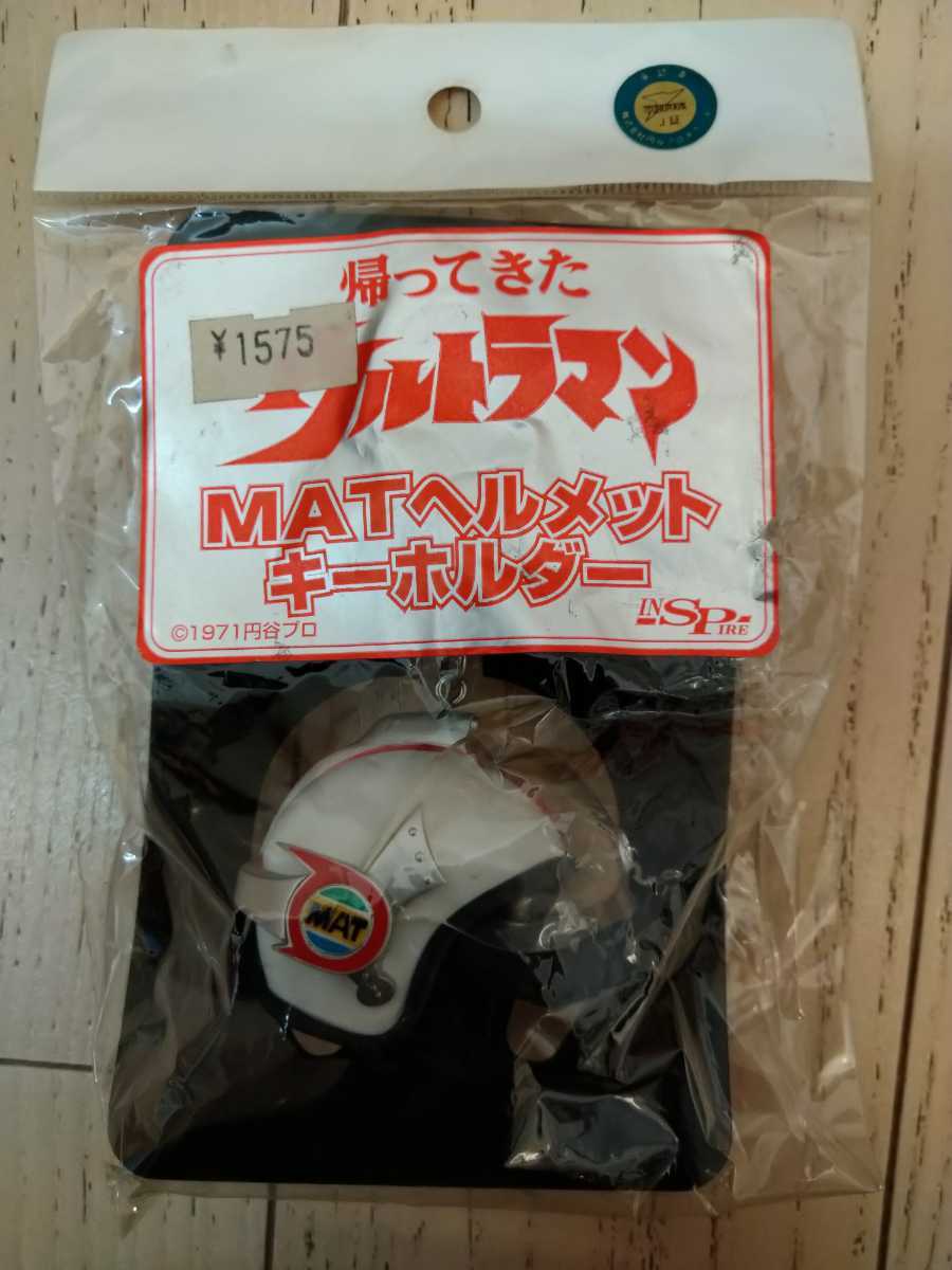 r1106035336.3