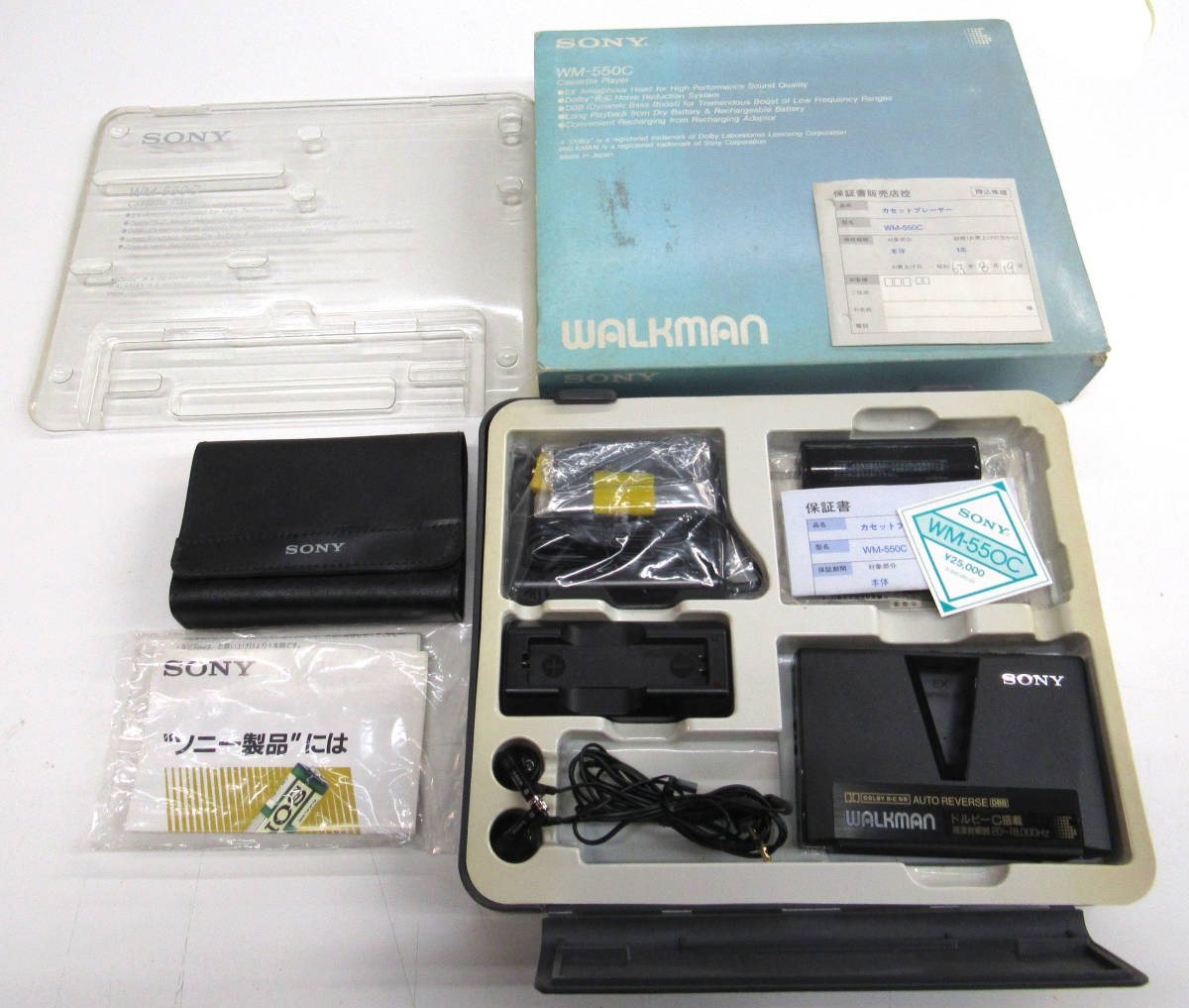 サムズ製 TAFF-03-R防水ブレーキリレー3連用 （12V/24V共用) SAMe's