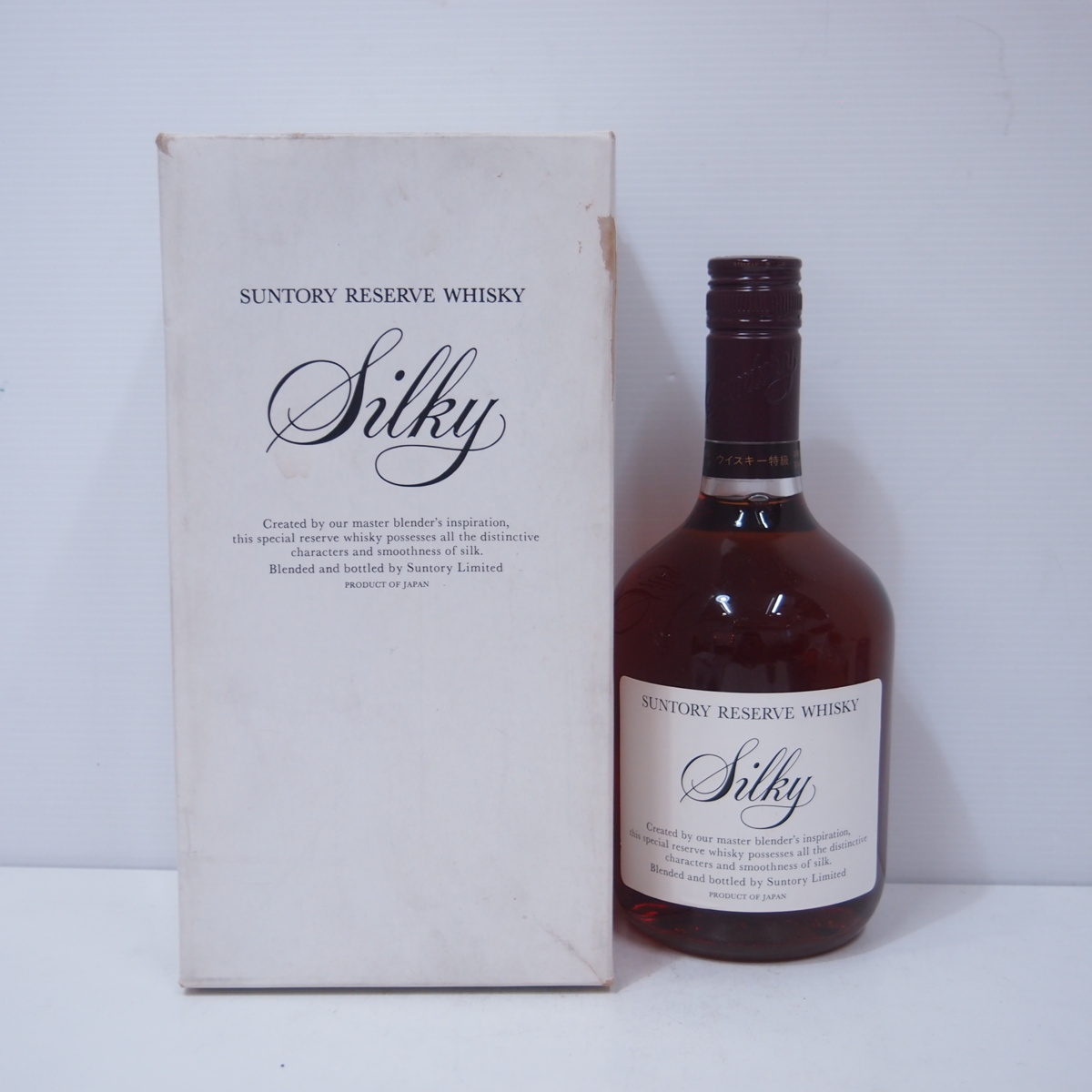 Suntory Whisky Reserve Special | Japanese - – Toki Blended Whiskey 