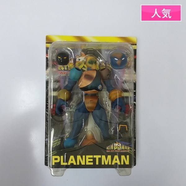 Studio24 store 浪漫堂 プラネットマン 惑星 プラネットマン 新章