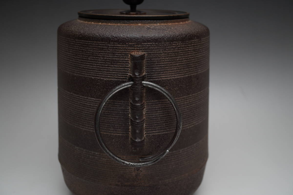 茶釜 竹地紋筒釜 菊地政光 共箱 R1778 茶釜 竹地紋筒釜 菊地政光 共箱