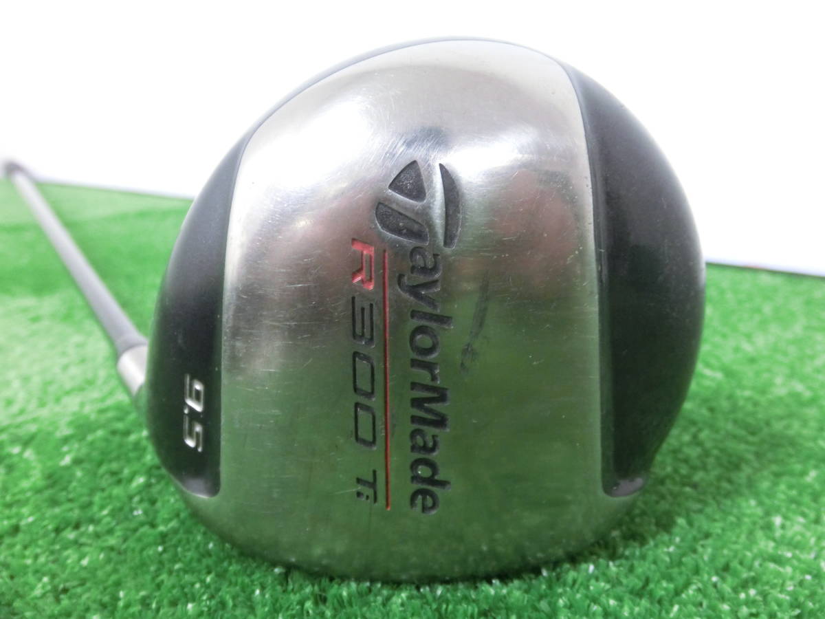 Driver TaylorMade R300 Ti 9,5° - Manche Graphite Rigide - Droitier - Occasion