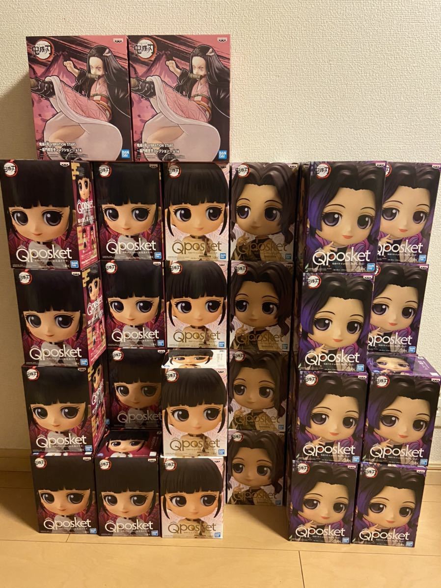 Qposket 鬼滅の刃 おまとめ売り Qposket 【公式通販】