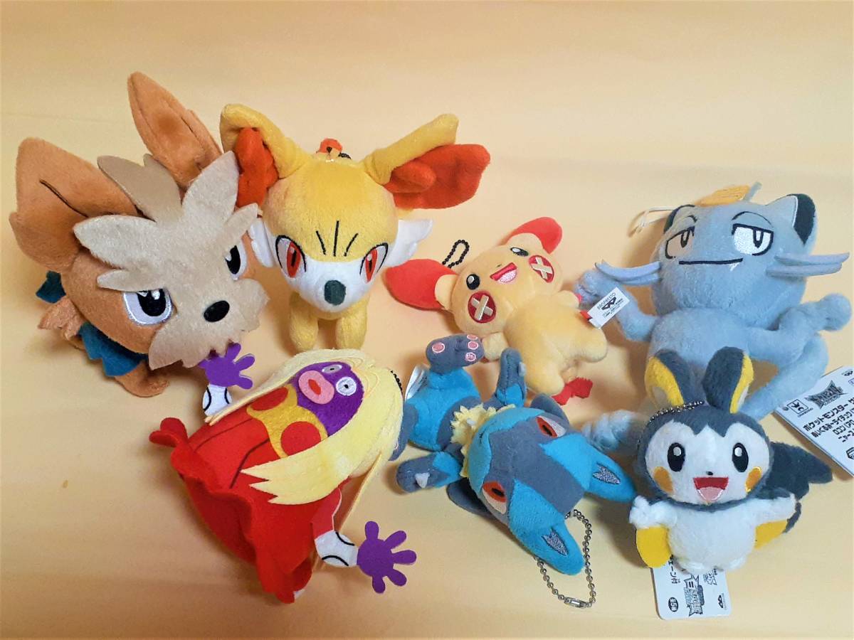 ポケモン ぬいぐるみ ルカリオ プラスル エモンガ フォッコ ニャース アローラ ルージュラ ハーデリア 7種まとめて Pokemon ポケットモンスター 売買されたオークション情報 Yahooの商品情報をアーカイブ公開 オークファン Aucfan Com