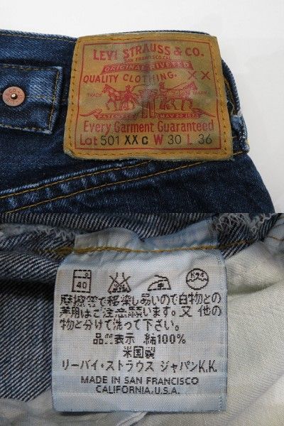 LEVI STRAUSS Lot 閑散 501xxc W30 L36 デニム